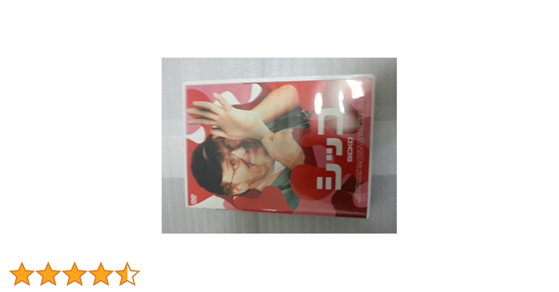 【レア】マイケルムーア監督作品 12タイトル DVDセット 91wI8oWPI6L._AC_UL210_SR210,